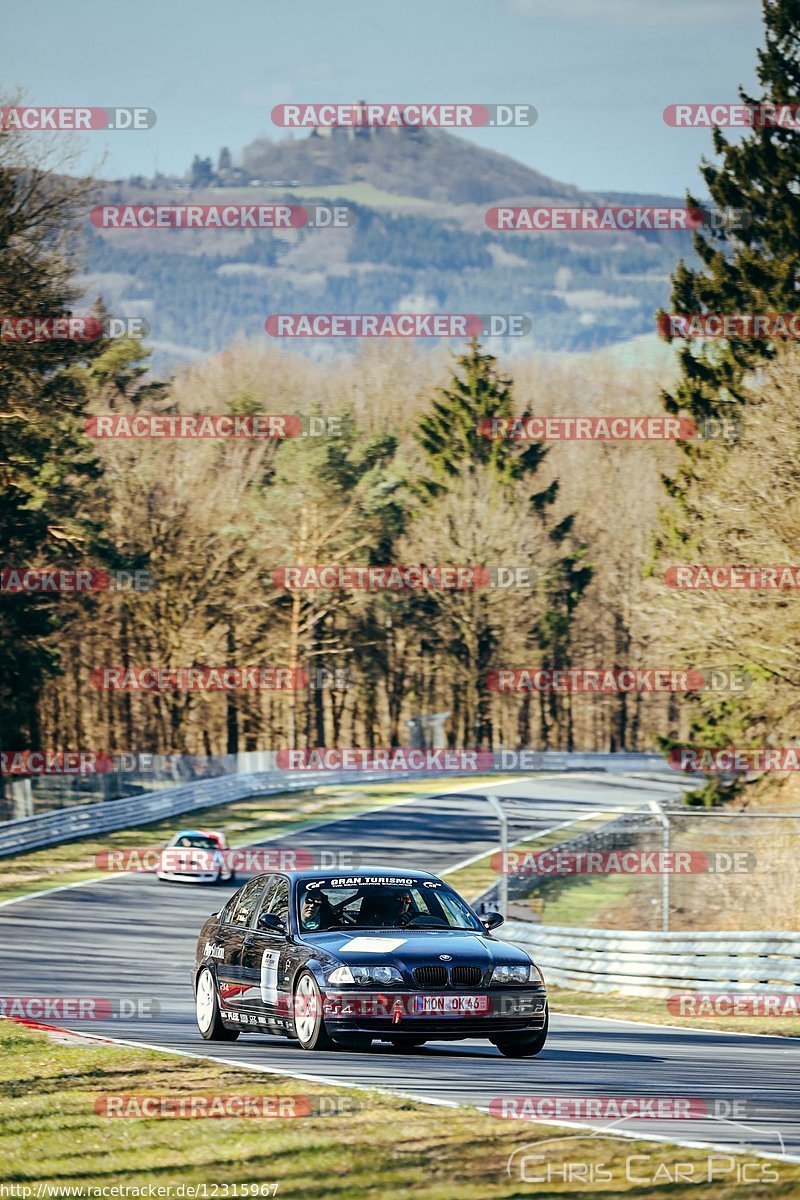 Bild #12315967 - Touristenfahrten Nürburgring Nordschleife (25.04.2021)