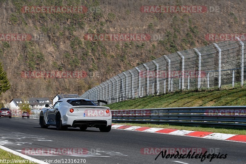 Bild #12316270 - Touristenfahrten Nürburgring Nordschleife (25.04.2021)