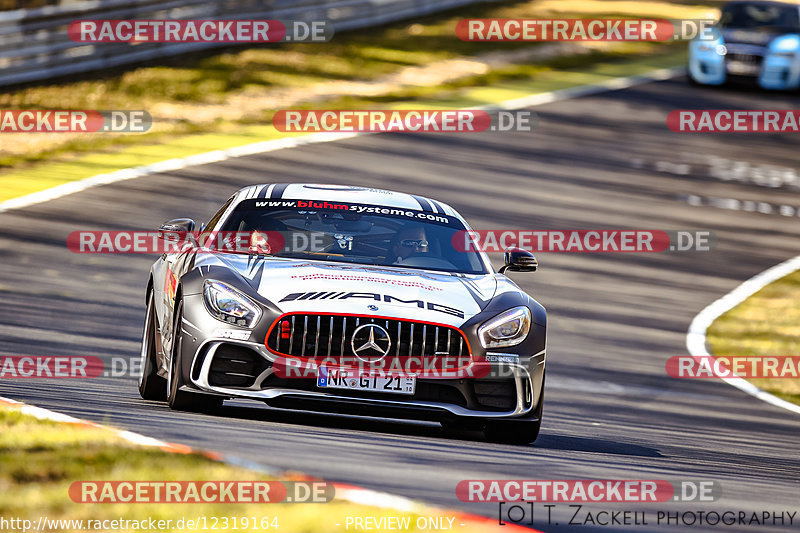 Bild #12319164 - Touristenfahrten Nürburgring Nordschleife (25.04.2021)