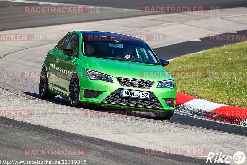 Bild #12319346 - Touristenfahrten Nürburgring Nordschleife (25.04.2021)