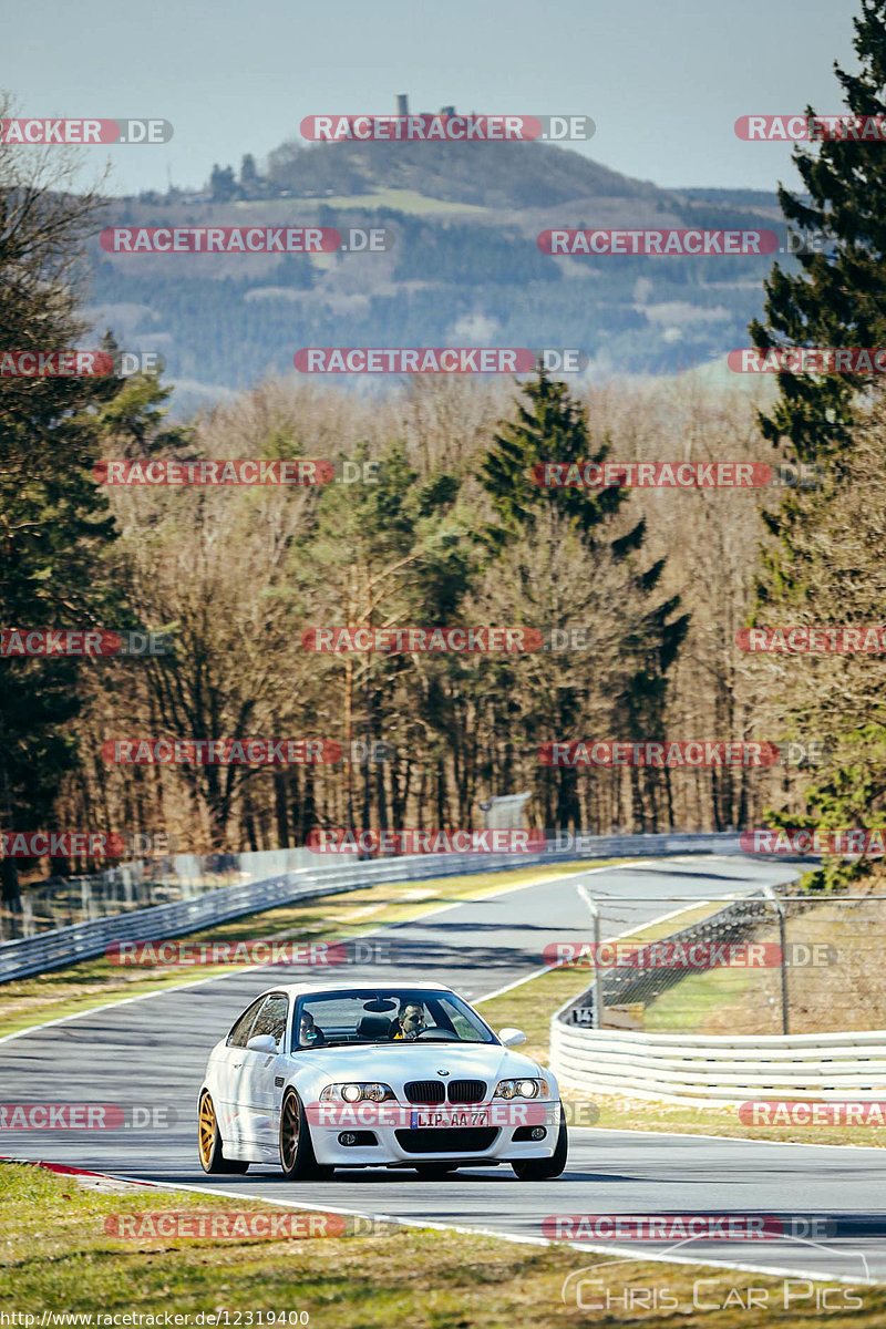 Bild #12319400 - Touristenfahrten Nürburgring Nordschleife (25.04.2021)