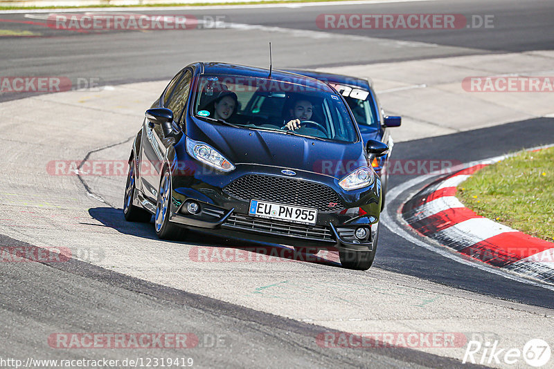 Bild #12319419 - Touristenfahrten Nürburgring Nordschleife (25.04.2021)