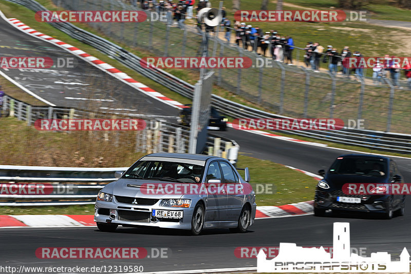 Bild #12319580 - Touristenfahrten Nürburgring Nordschleife (25.04.2021)