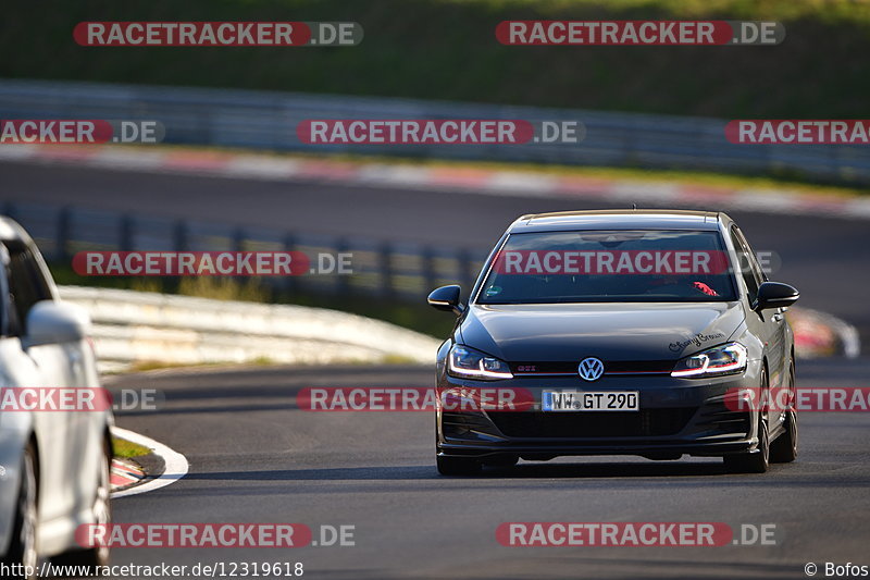 Bild #12319618 - Touristenfahrten Nürburgring Nordschleife (25.04.2021)