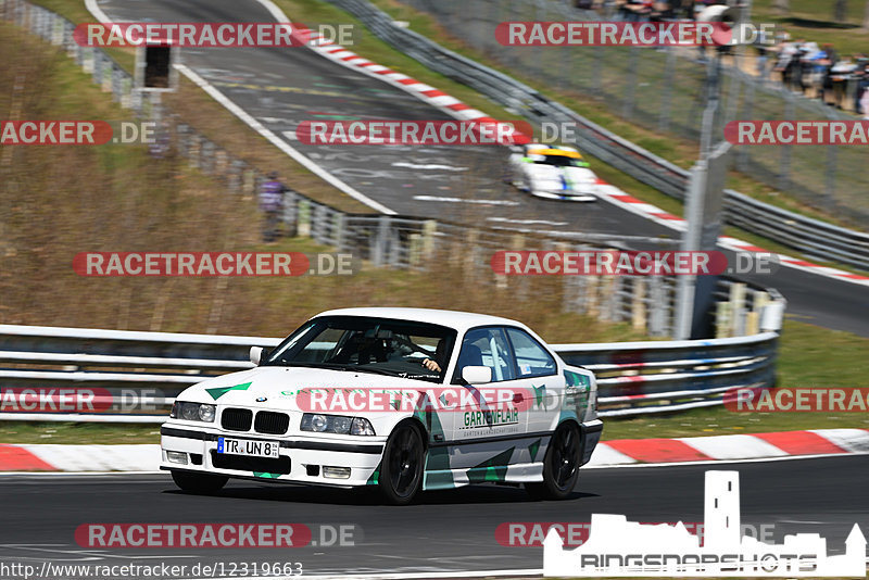 Bild #12319663 - Touristenfahrten Nürburgring Nordschleife (25.04.2021)