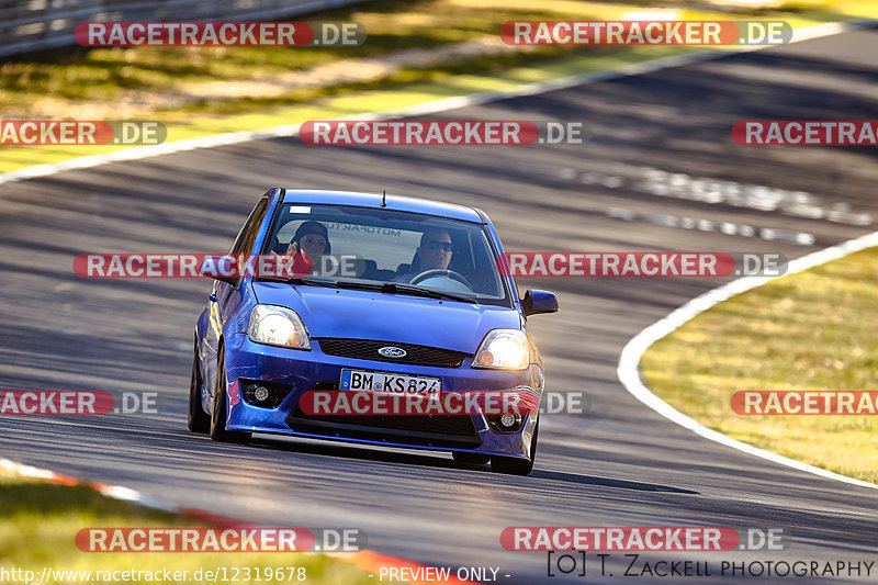 Bild #12319678 - Touristenfahrten Nürburgring Nordschleife (25.04.2021)