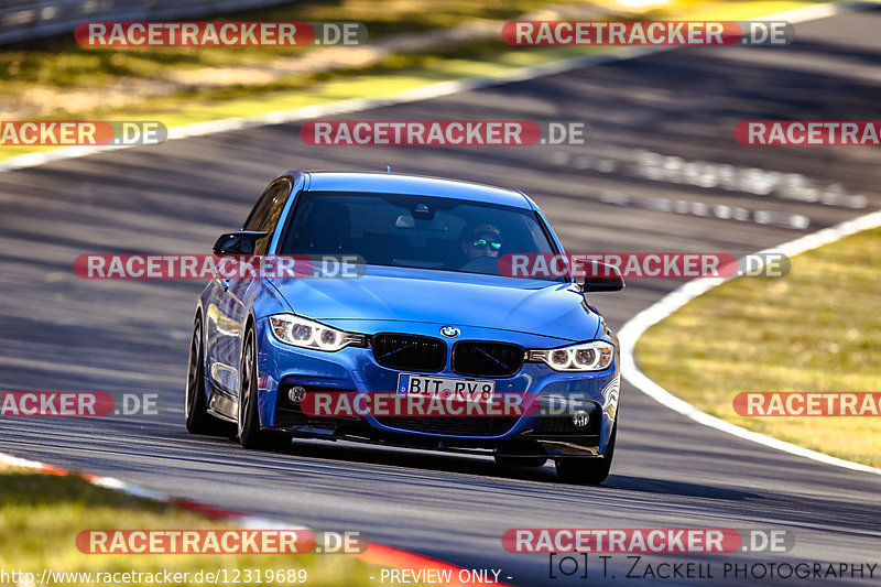 Bild #12319689 - Touristenfahrten Nürburgring Nordschleife (25.04.2021)