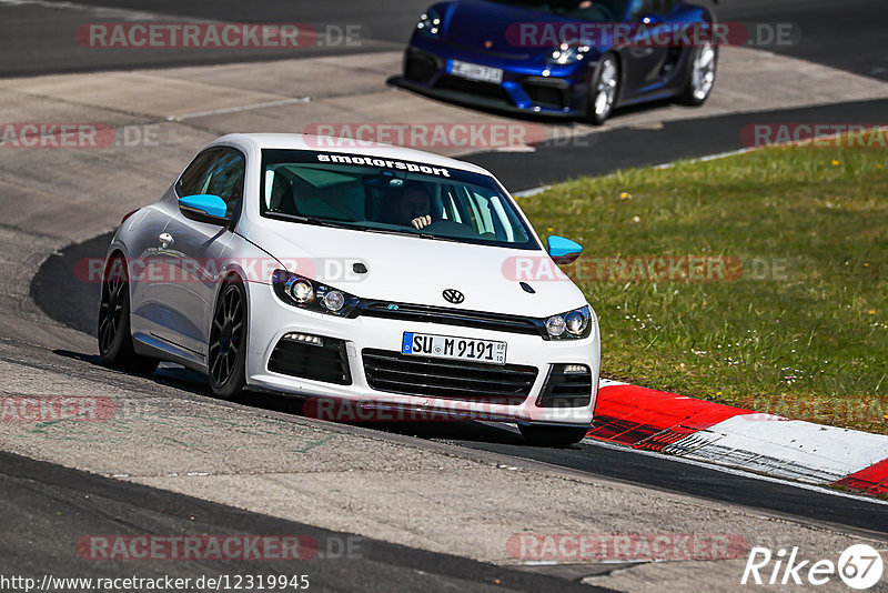 Bild #12319945 - Touristenfahrten Nürburgring Nordschleife (25.04.2021)