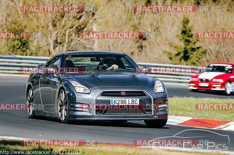 Bild #12322012 - Touristenfahrten Nürburgring Nordschleife (25.04.2021)