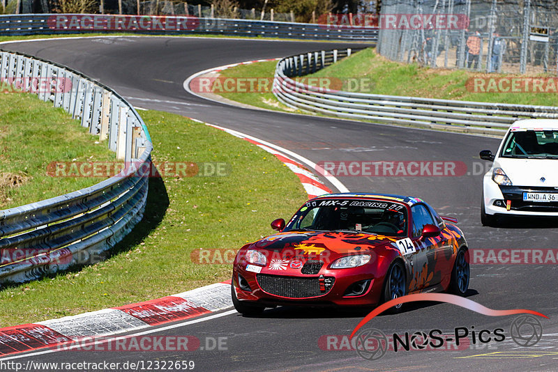 Bild #12322659 - Touristenfahrten Nürburgring Nordschleife (25.04.2021)