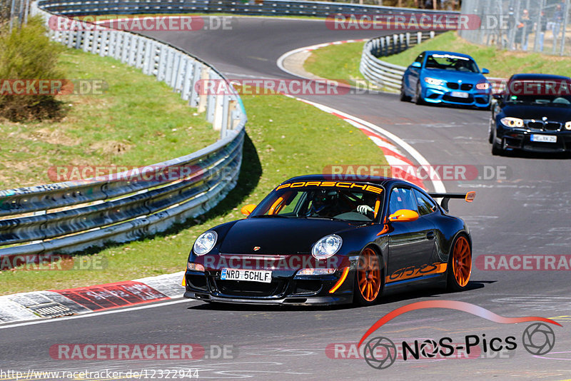 Bild #12322944 - Touristenfahrten Nürburgring Nordschleife (25.04.2021)