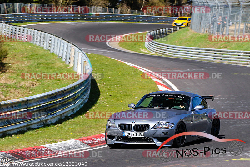 Bild #12323040 - Touristenfahrten Nürburgring Nordschleife (25.04.2021)