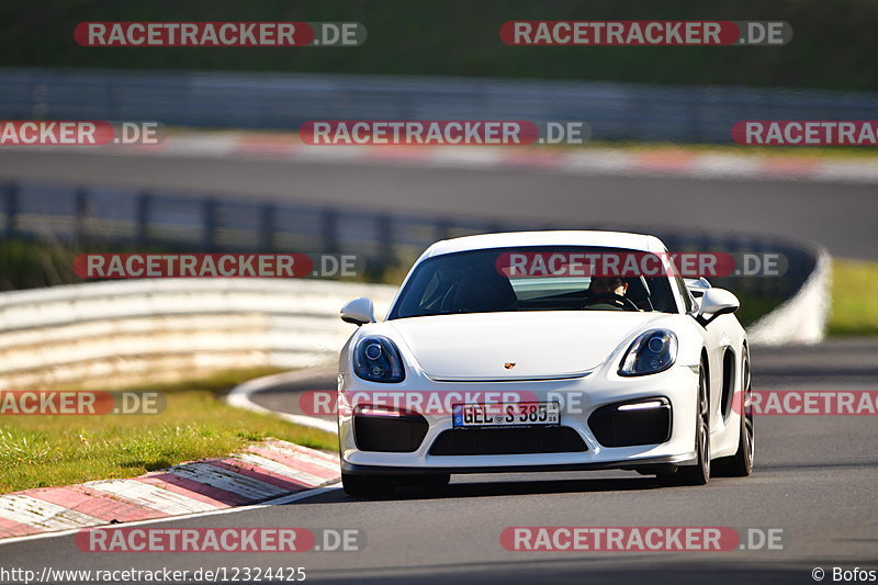 Bild #12324425 - Touristenfahrten Nürburgring Nordschleife (25.04.2021)