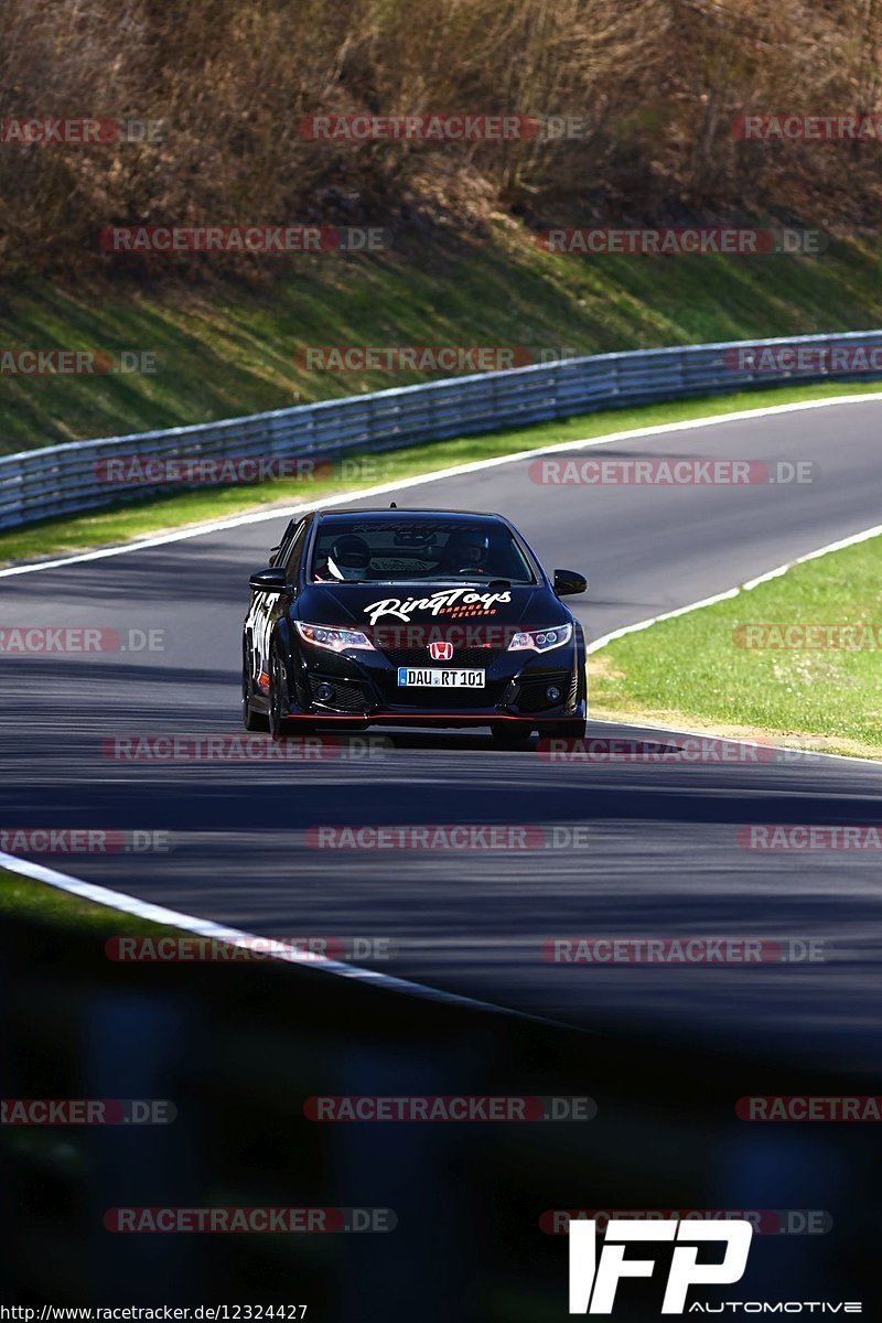 Bild #12324427 - Touristenfahrten Nürburgring Nordschleife (25.04.2021)