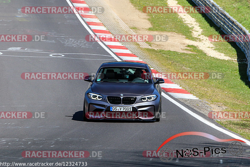 Bild #12324733 - Touristenfahrten Nürburgring Nordschleife (25.04.2021)