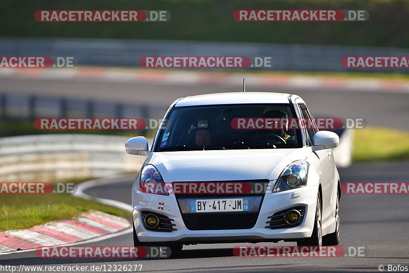 Bild #12326277 - Touristenfahrten Nürburgring Nordschleife (25.04.2021)