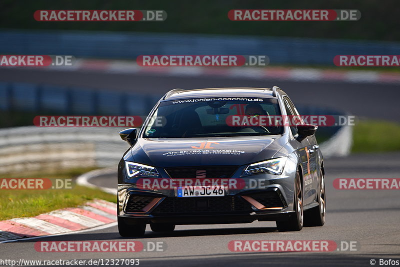 Bild #12327093 - Touristenfahrten Nürburgring Nordschleife (25.04.2021)