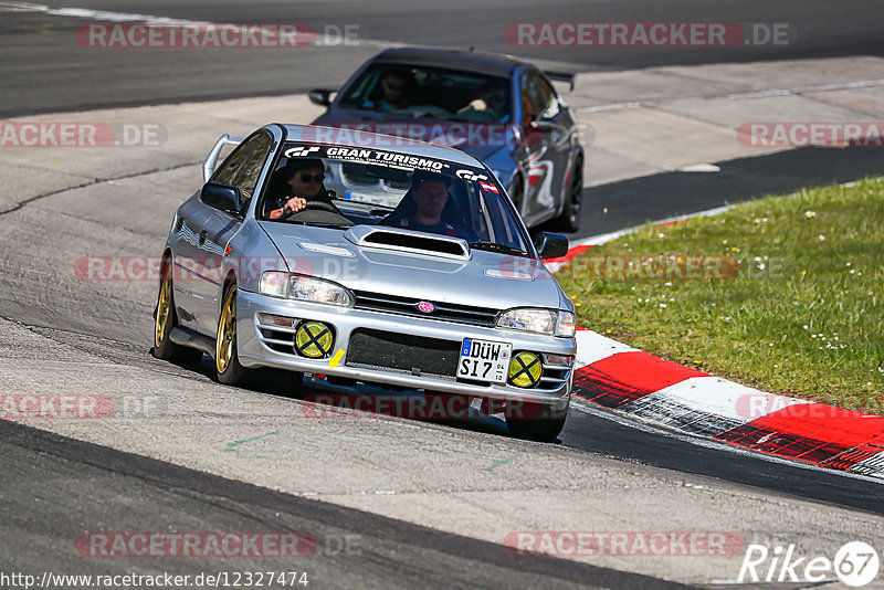 Bild #12327474 - Touristenfahrten Nürburgring Nordschleife (25.04.2021)