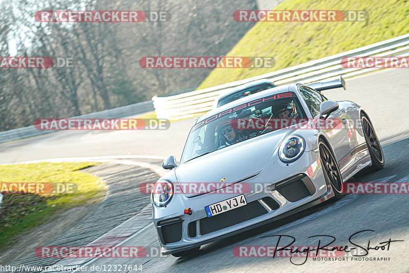 Bild #12327644 - Touristenfahrten Nürburgring Nordschleife (25.04.2021)