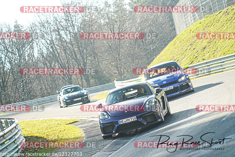 Bild #12327703 - Touristenfahrten Nürburgring Nordschleife (25.04.2021)