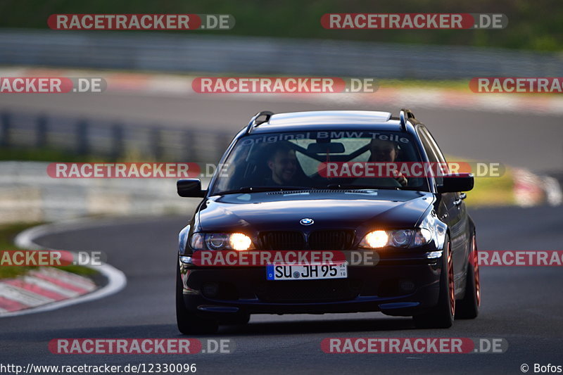 Bild #12330096 - Touristenfahrten Nürburgring Nordschleife (25.04.2021)