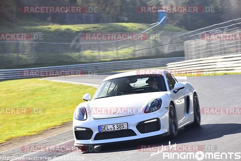 Bild #12330304 - Touristenfahrten Nürburgring Nordschleife (25.04.2021)