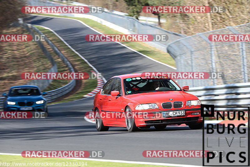 Bild #12330394 - Touristenfahrten Nürburgring Nordschleife (25.04.2021)