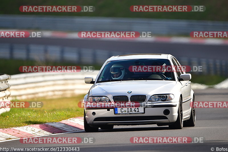 Bild #12330443 - Touristenfahrten Nürburgring Nordschleife (25.04.2021)