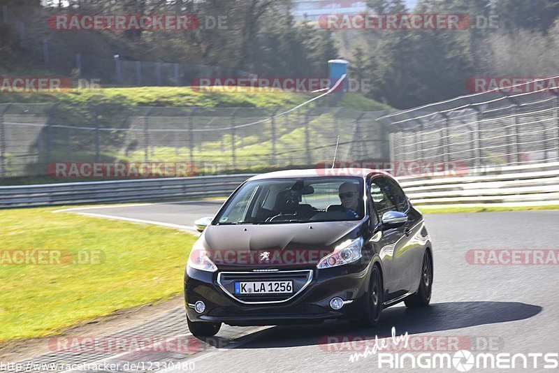 Bild #12330480 - Touristenfahrten Nürburgring Nordschleife (25.04.2021)