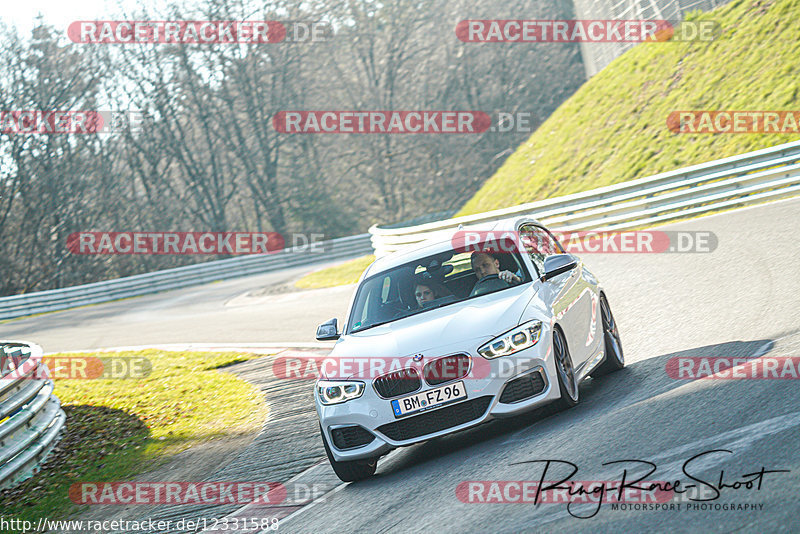 Bild #12331588 - Touristenfahrten Nürburgring Nordschleife (25.04.2021)