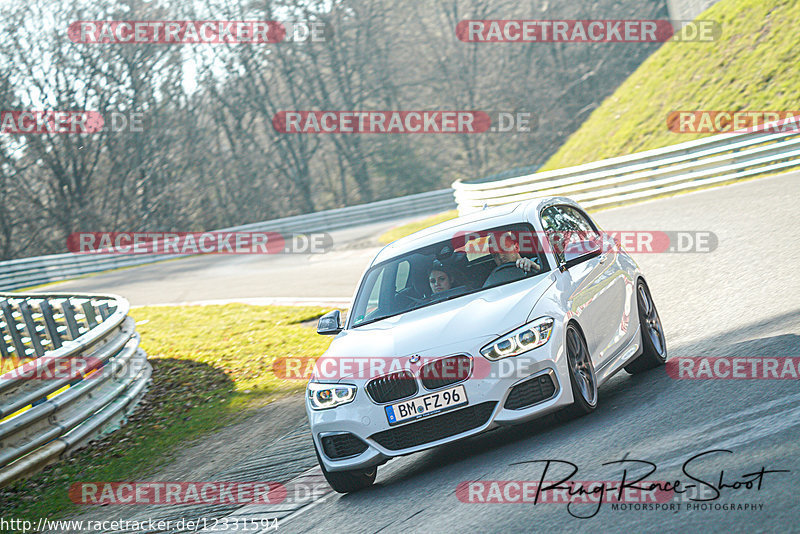 Bild #12331594 - Touristenfahrten Nürburgring Nordschleife (25.04.2021)