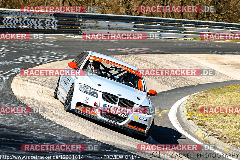 Bild #12331814 - Touristenfahrten Nürburgring Nordschleife (25.04.2021)