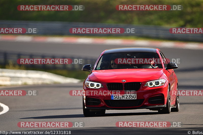 Bild #12331818 - Touristenfahrten Nürburgring Nordschleife (25.04.2021)