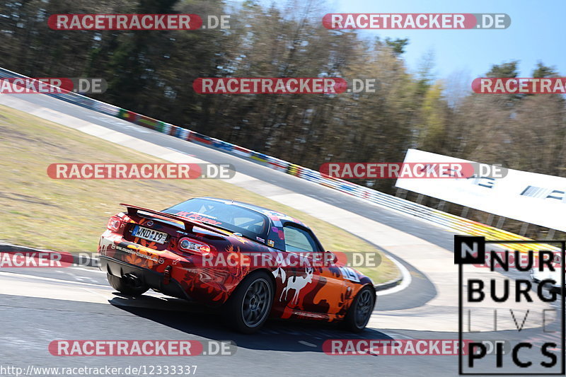 Bild #12333337 - Touristenfahrten Nürburgring Nordschleife (25.04.2021)