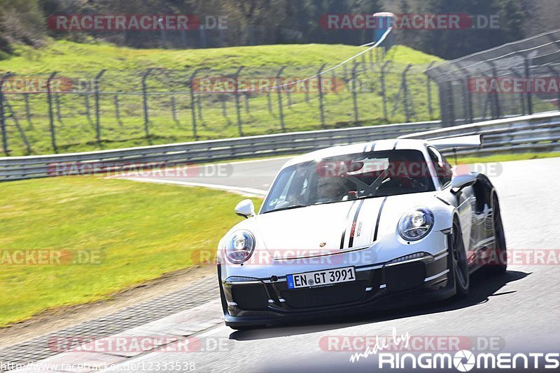 Bild #12333538 - Touristenfahrten Nürburgring Nordschleife (25.04.2021)