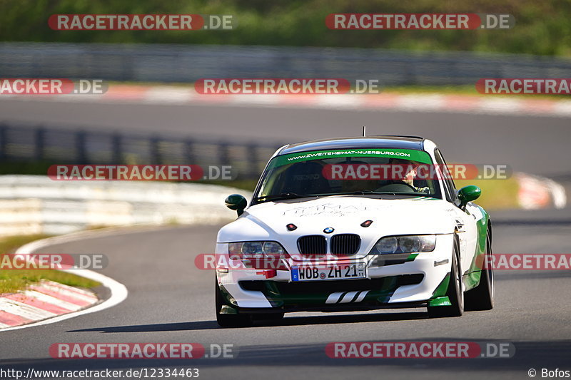 Bild #12334463 - Touristenfahrten Nürburgring Nordschleife (25.04.2021)