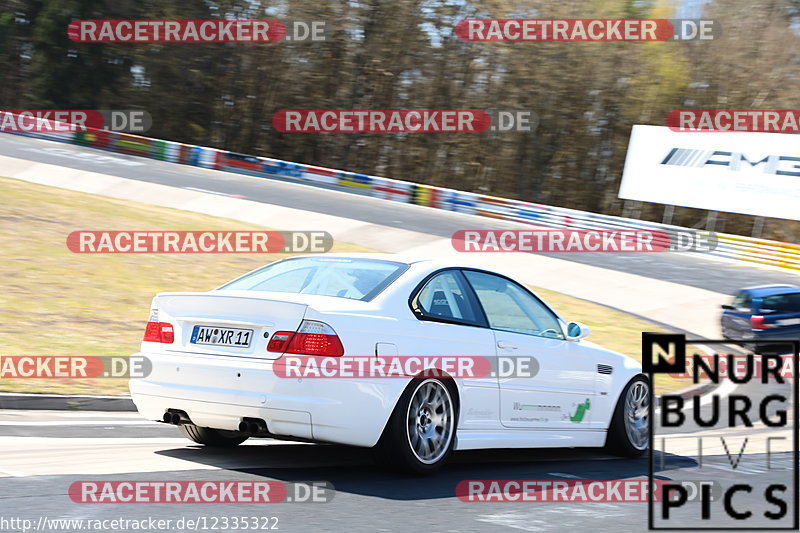 Bild #12335322 - Touristenfahrten Nürburgring Nordschleife (25.04.2021)