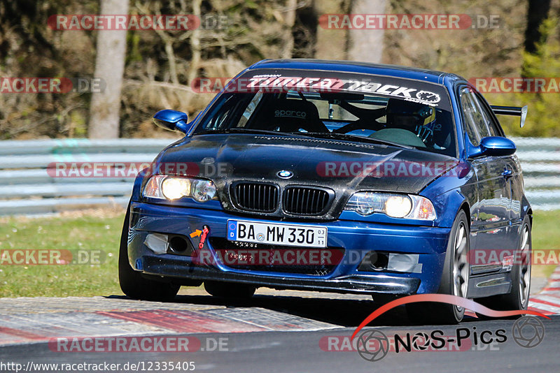 Bild #12335405 - Touristenfahrten Nürburgring Nordschleife (25.04.2021)