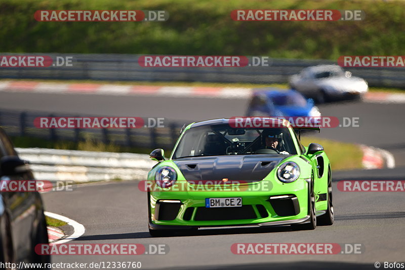 Bild #12336760 - Touristenfahrten Nürburgring Nordschleife (25.04.2021)