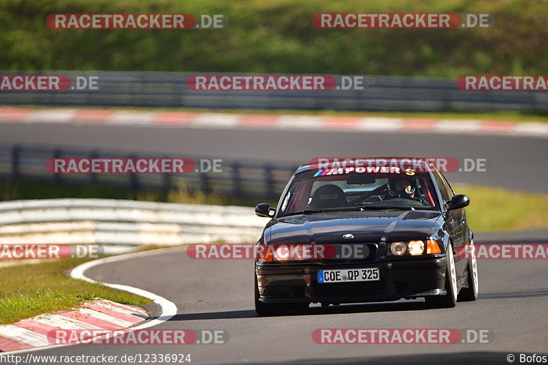 Bild #12336924 - Touristenfahrten Nürburgring Nordschleife (25.04.2021)