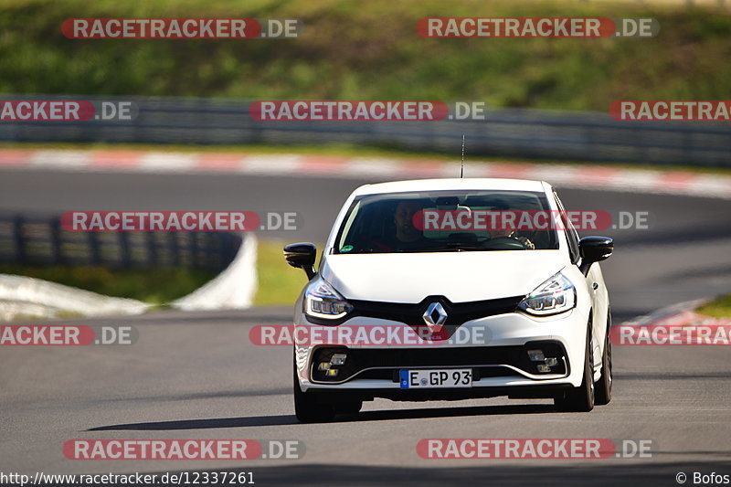 Bild #12337261 - Touristenfahrten Nürburgring Nordschleife (25.04.2021)