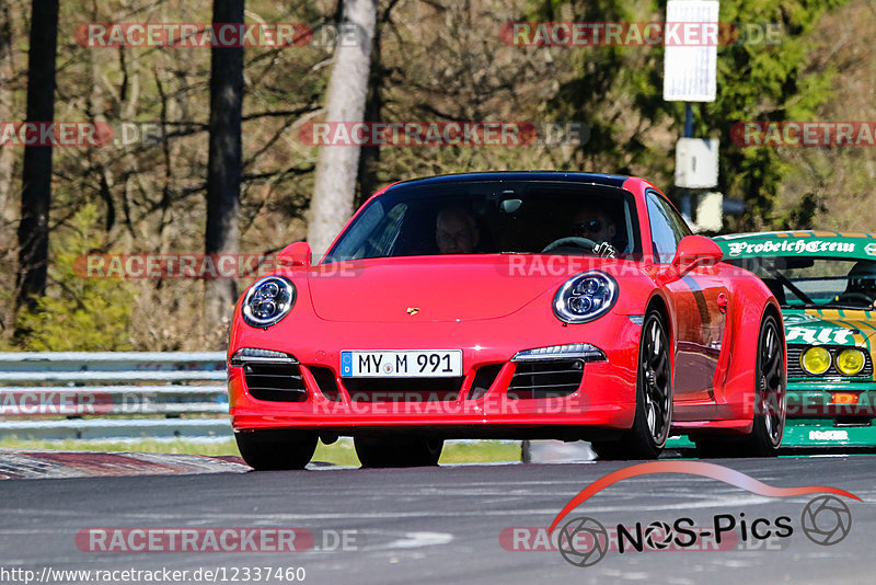 Bild #12337460 - Touristenfahrten Nürburgring Nordschleife (25.04.2021)