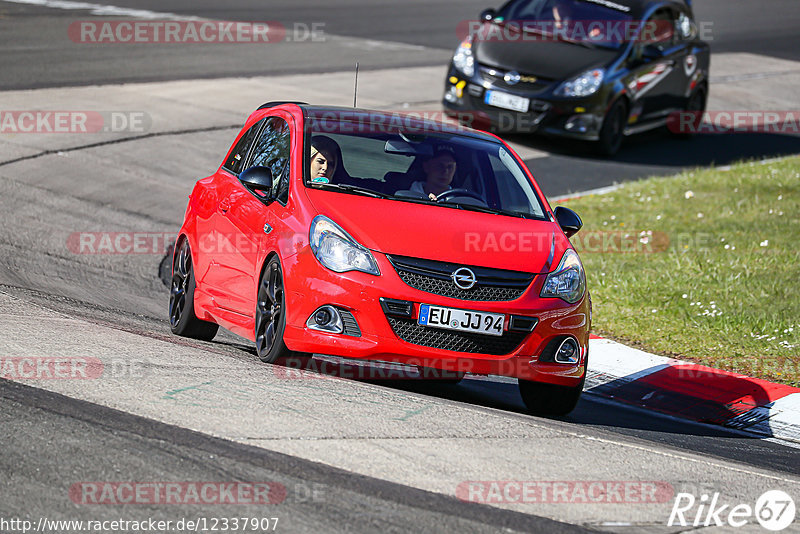 Bild #12337907 - Touristenfahrten Nürburgring Nordschleife (25.04.2021)