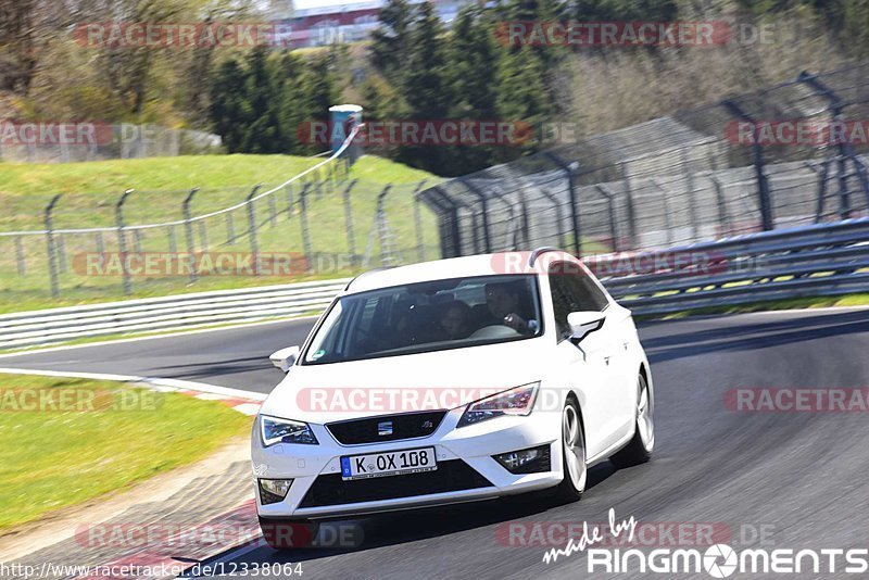 Bild #12338064 - Touristenfahrten Nürburgring Nordschleife (25.04.2021)