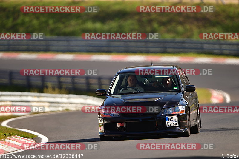 Bild #12338447 - Touristenfahrten Nürburgring Nordschleife (25.04.2021)