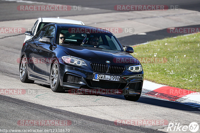 Bild #12338670 - Touristenfahrten Nürburgring Nordschleife (25.04.2021)