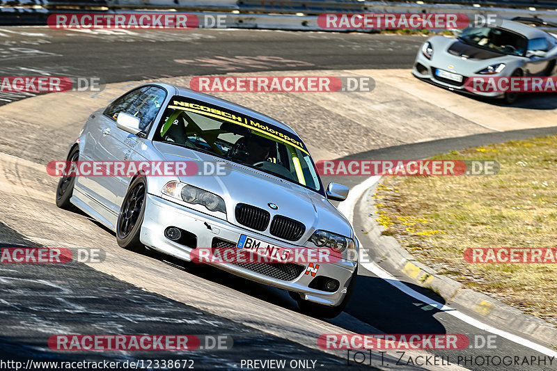 Bild #12338672 - Touristenfahrten Nürburgring Nordschleife (25.04.2021)