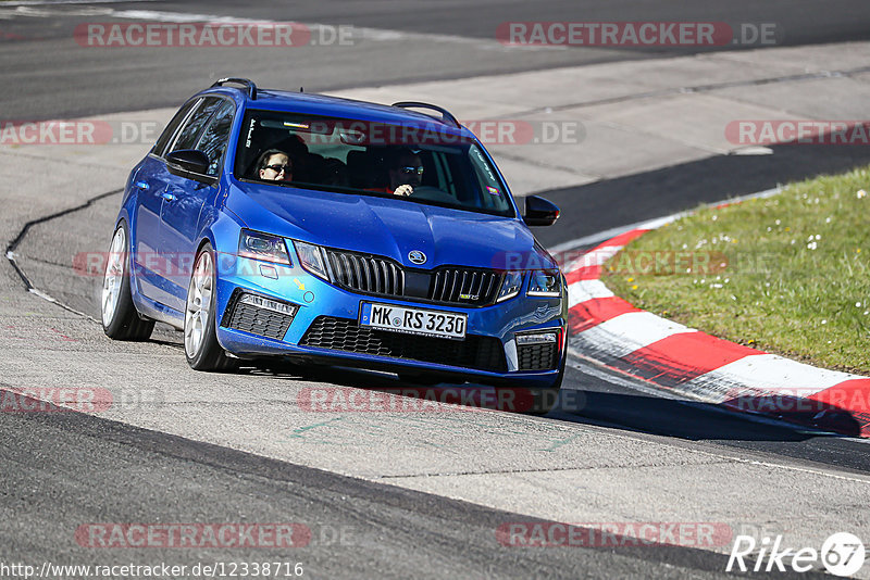 Bild #12338716 - Touristenfahrten Nürburgring Nordschleife (25.04.2021)