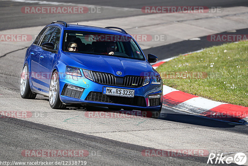 Bild #12338719 - Touristenfahrten Nürburgring Nordschleife (25.04.2021)