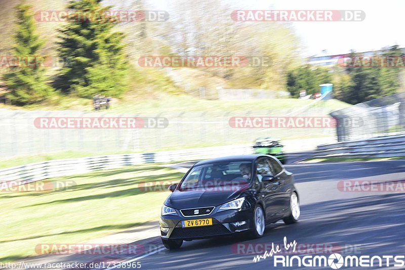 Bild #12338965 - Touristenfahrten Nürburgring Nordschleife (25.04.2021)